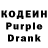 КЕТАМИН VHQ Tania Perekhrest