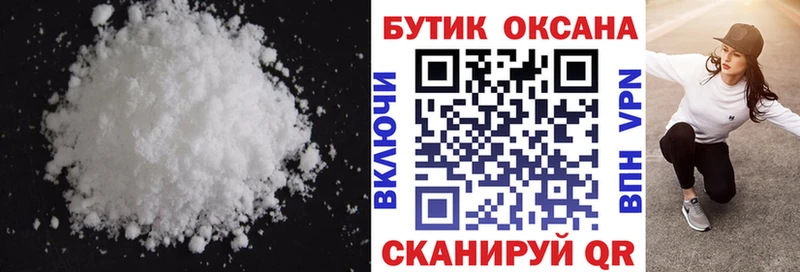 БУТИРАТ оксана Усть-Джегута