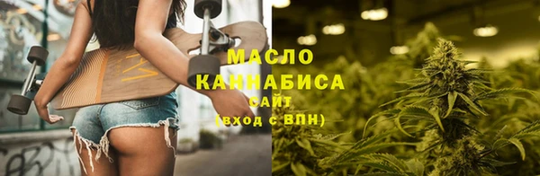 наркотики Балахна