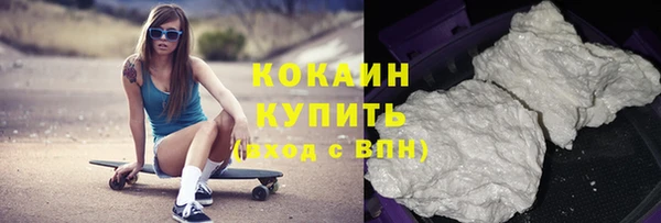 mix Балабаново