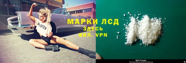 mix Балабаново