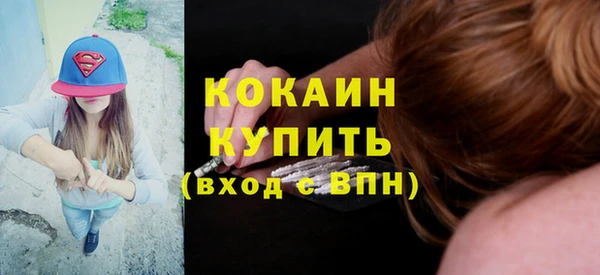 mix Балабаново