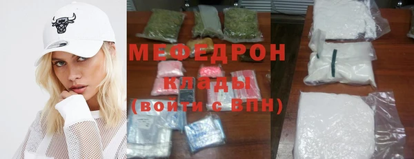 mix Балабаново