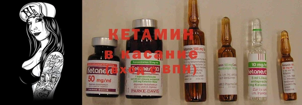 mix Балабаново