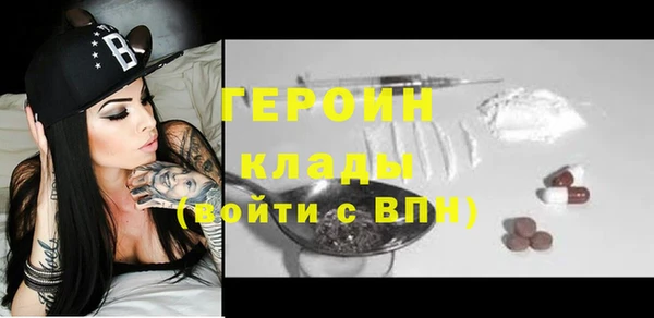 mix Балабаново