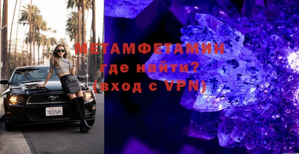 mix Балабаново