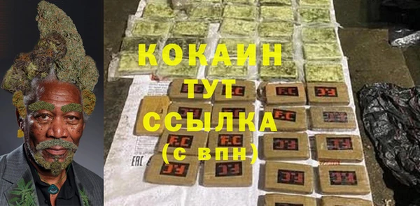 mix Балабаново