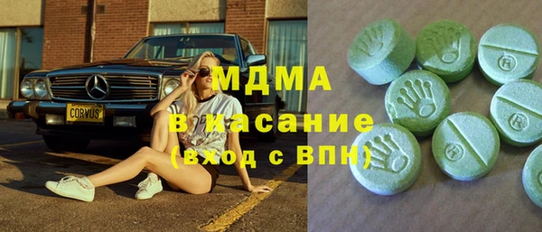 mix Балабаново