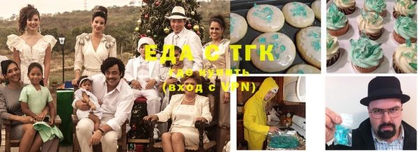наркотики Балахна
