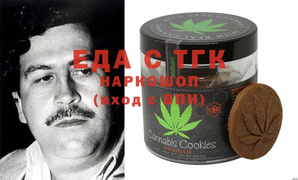 mix Балабаново