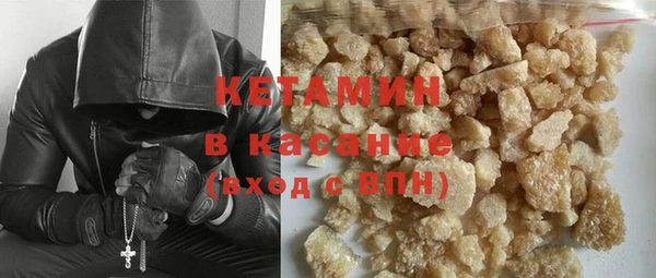 наркотики Балахна