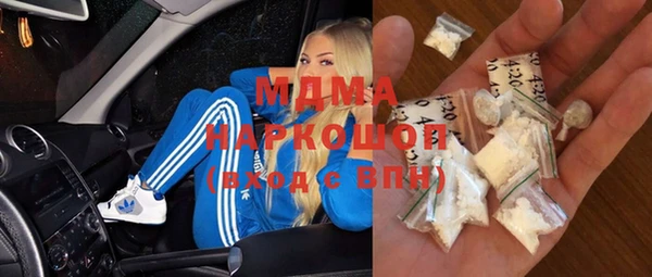 mix Балабаново