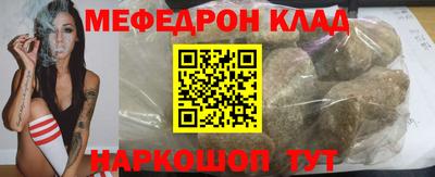 гашик Обь