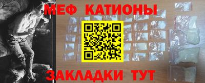 гашик Обь