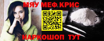 гашик Обь