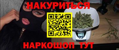 таблы Нягань