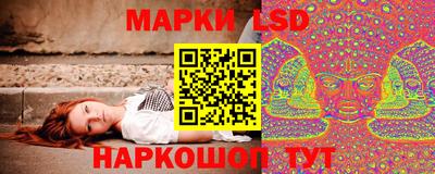 мефедрон Обнинск