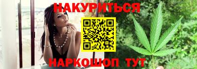 таблы Нягань