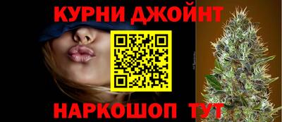 мефедрон Обнинск