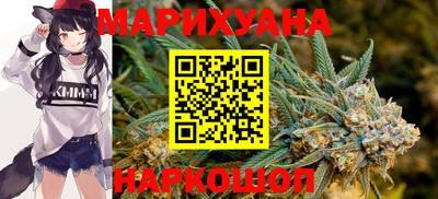 таблы Нягань