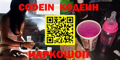таблы Нягань