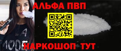 таблы Нягань