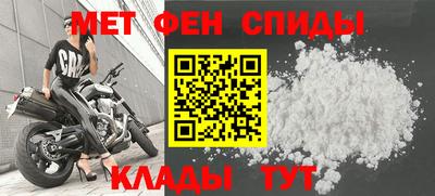 гашик Обь