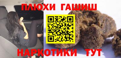 таблы Нягань