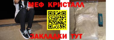 гашик Обь