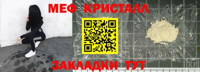 гашик Обь
