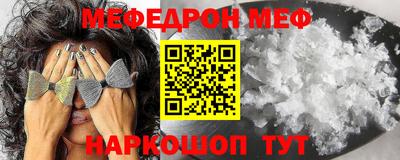 гашик Обь